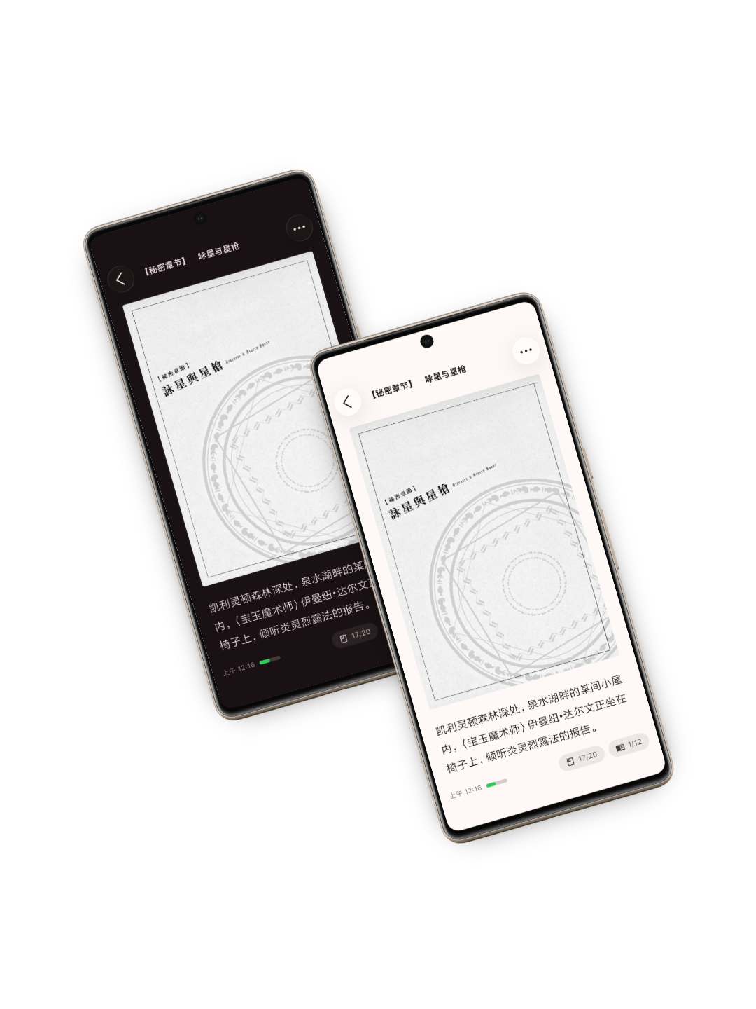 获取最新版本 preview